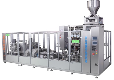 fully automatic vacuum packaging machine