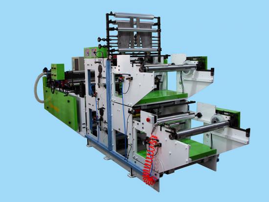 Automatic Medical Sterilization Reel&Pouch Making Machine supplier