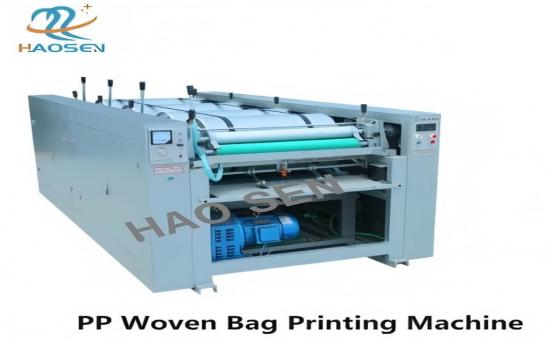 Bag Printing Machine