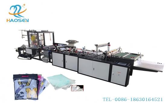  Medical Sterilization Mid-seal Bag Making Machine