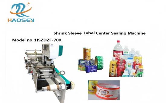 Shrink Sleeve Label Seaming Machine