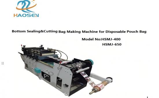 Bottom sealing cutting machine for disposable plastic (Paper) bag pouch