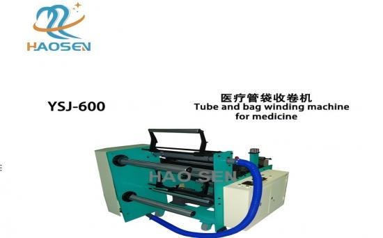 Tube and bag winding machine for medicine