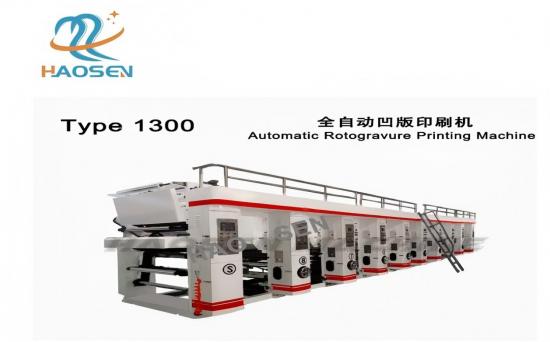 Rotogravure printing machine