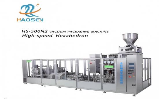 Vacuum Packaging Machine