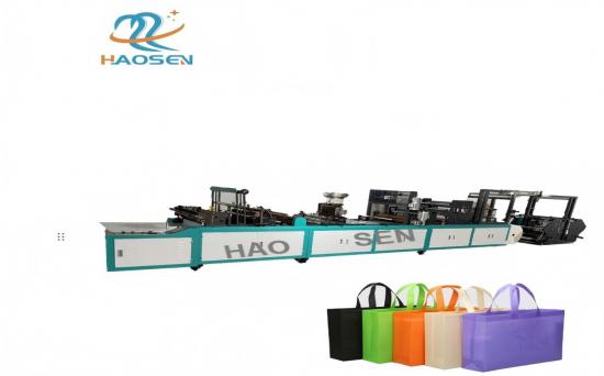 Cost-effective fully automatic widely used pp non woven fabric cloth shopping bag making machine