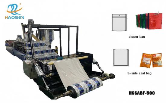 heavy duty three side sealing bag machine