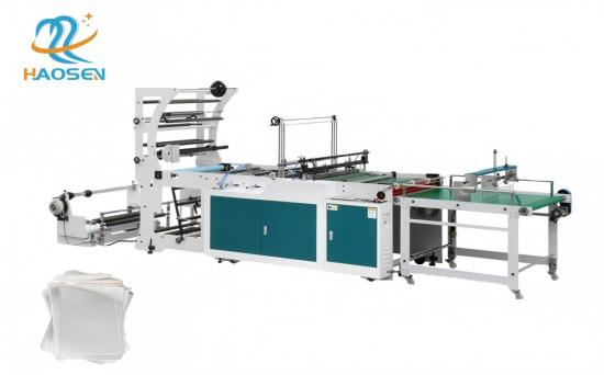 BOPP Side Sealing Bag Making Machine