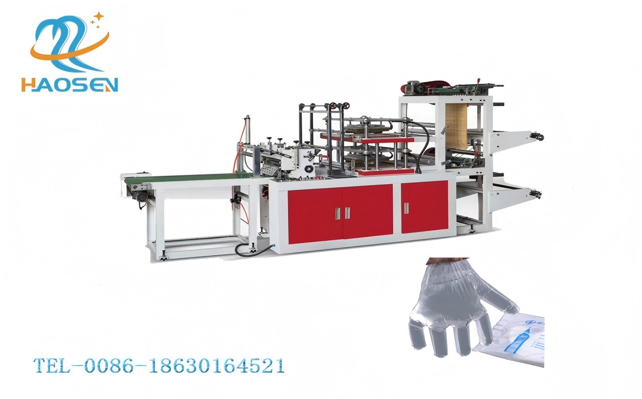 Disposable Glove Making Machine