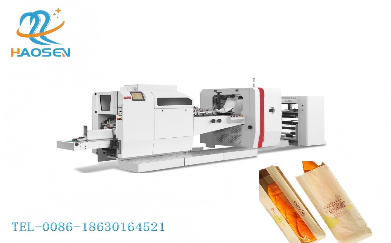 Paper Bag Making Machine