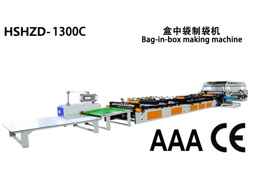 Four Side Seal Tap(Valve) Bag Making Machine