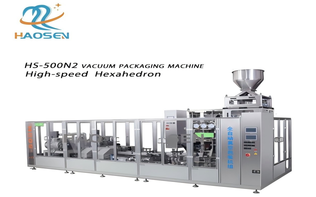 Food Hexahedral Vacuum Packing Machine