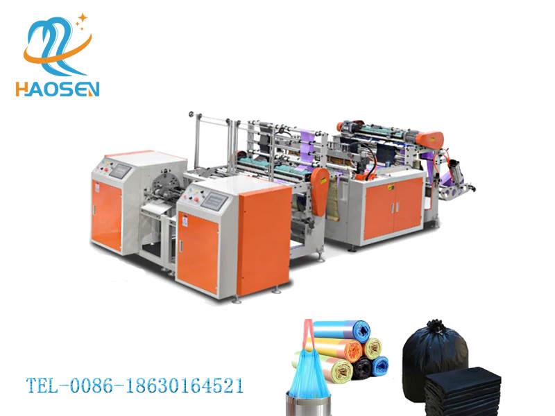 Garbage (Trash) Roll Bags Machine Making